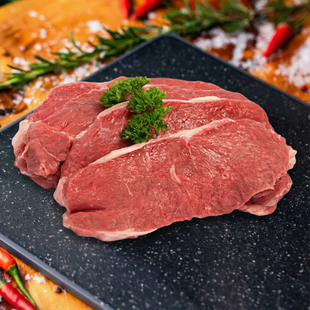 Rump Steak (Bife Alcatra)